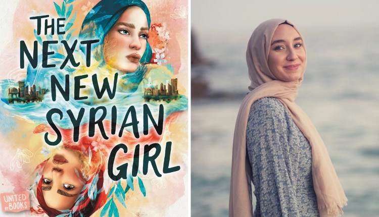 Ream Shukairy on writing her debut halal YA romance, The Next New Syrian Girl