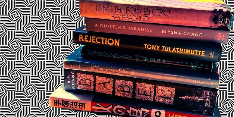 The Annotated Nightstand: What Mike Fu is Reading Now, and Next